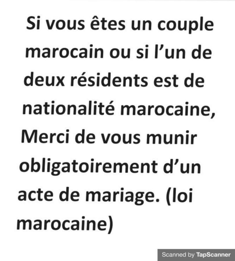 Maison De Vacances 马拉喀什 外观 照片